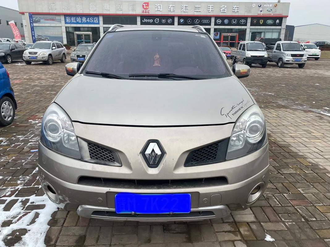 东莞176日产汽车与雷诺的合作，哈弗的低能耗柴油动力技术